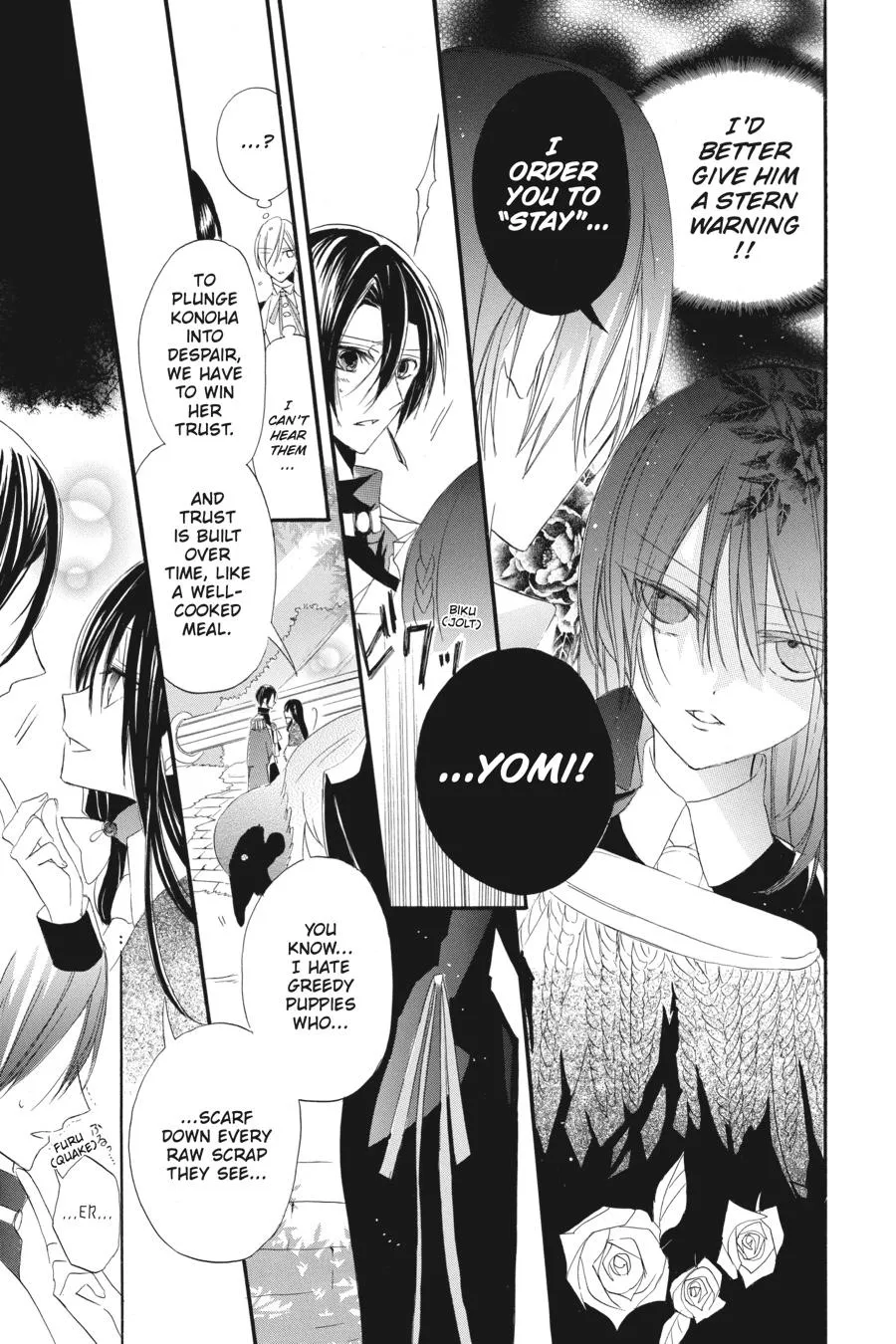 The Reincarnated Villainess