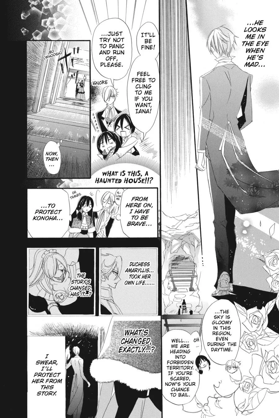The Reincarnated Villainess