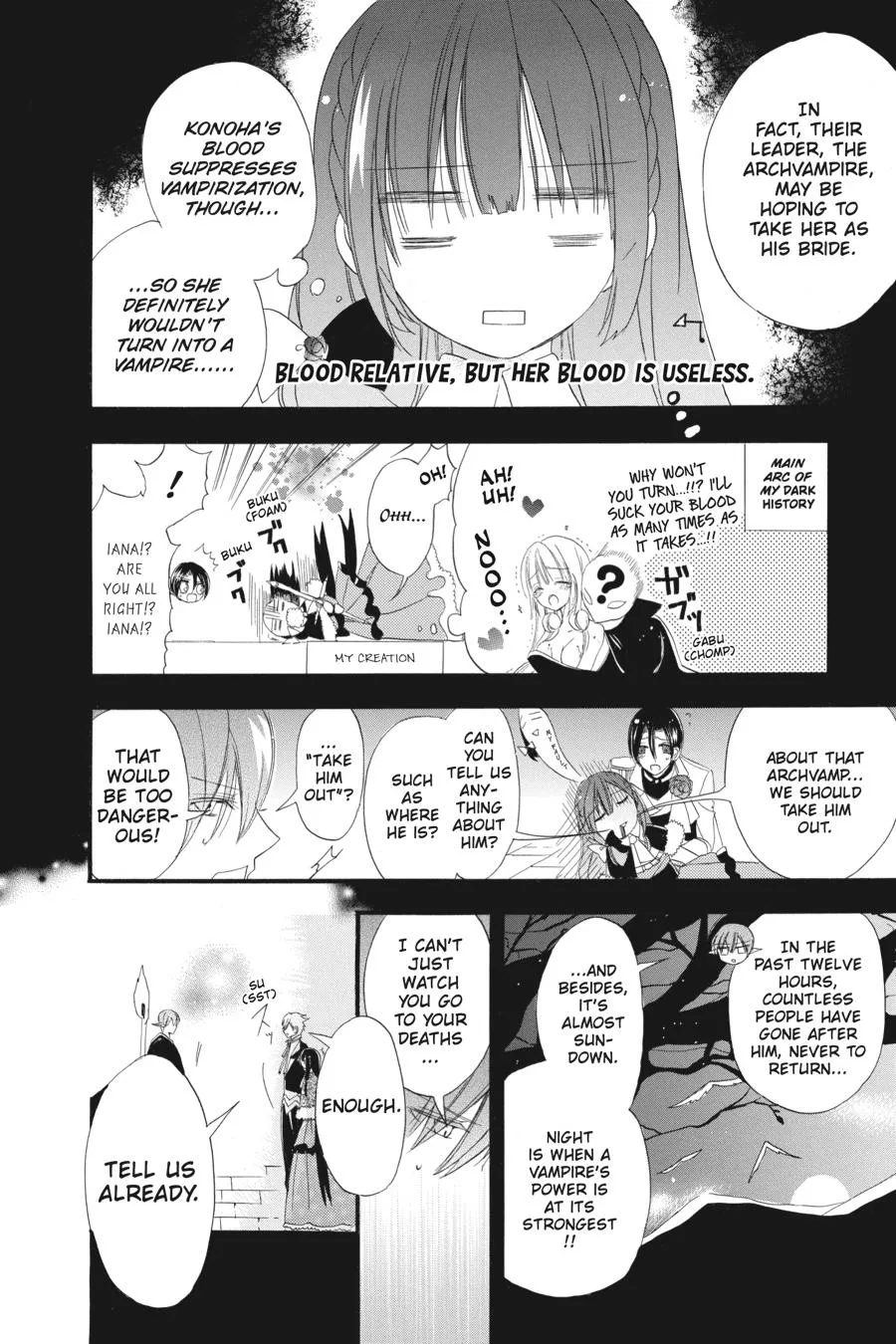 The Reincarnated Villainess
