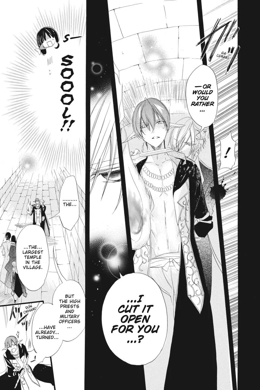 The Reincarnated Villainess