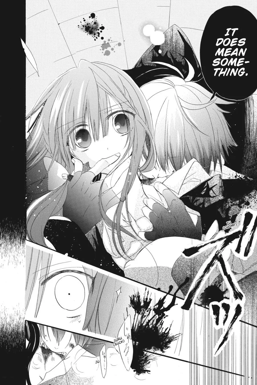 The Reincarnated Villainess