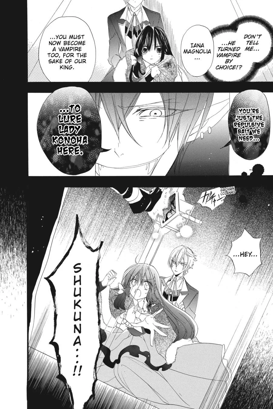 The Reincarnated Villainess