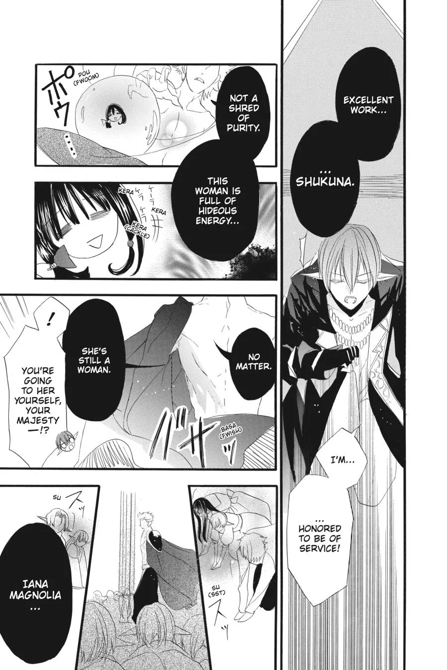 The Reincarnated Villainess