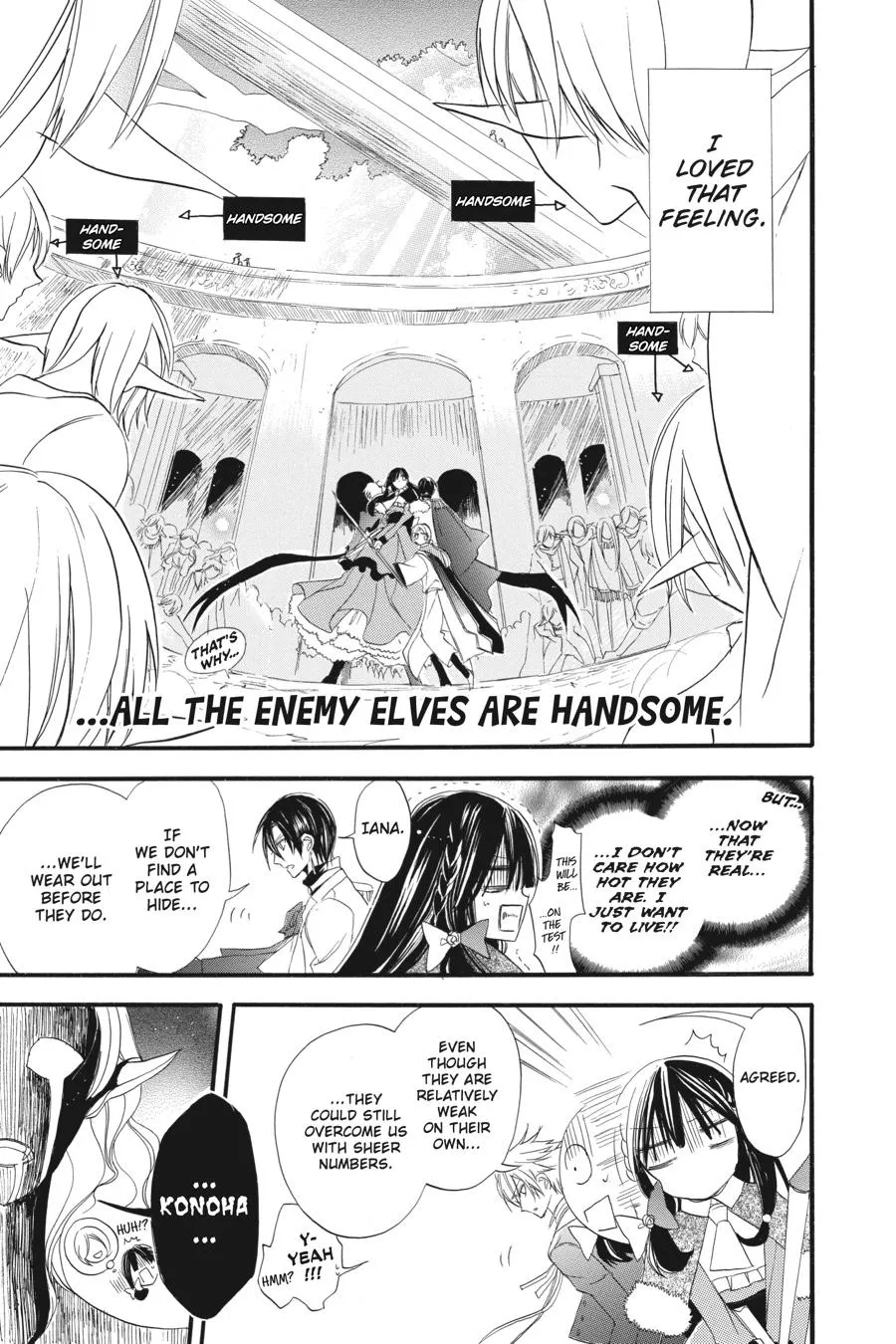 The Reincarnated Villainess