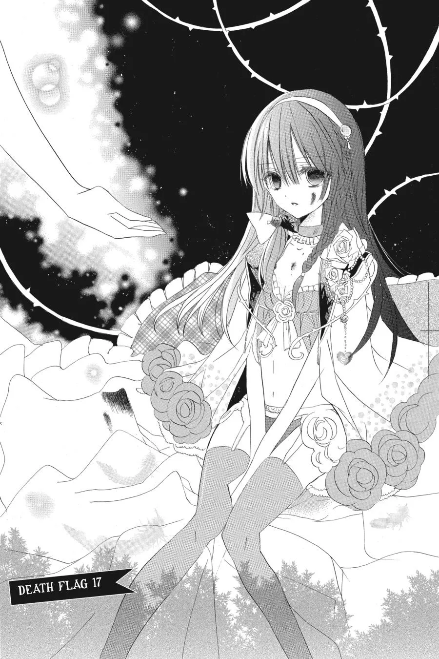 The Reincarnated Villainess