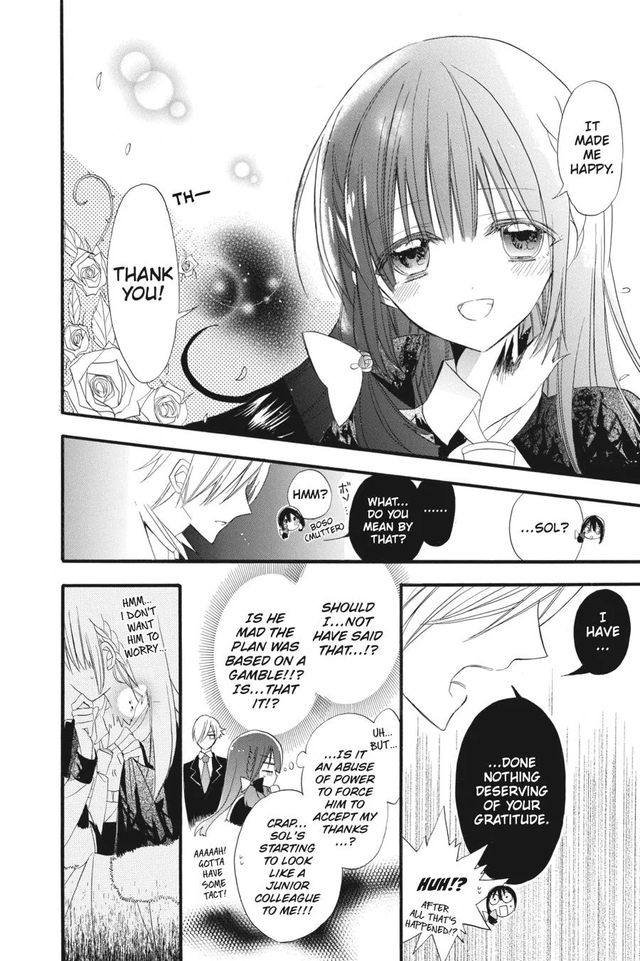 The Reincarnated Villainess