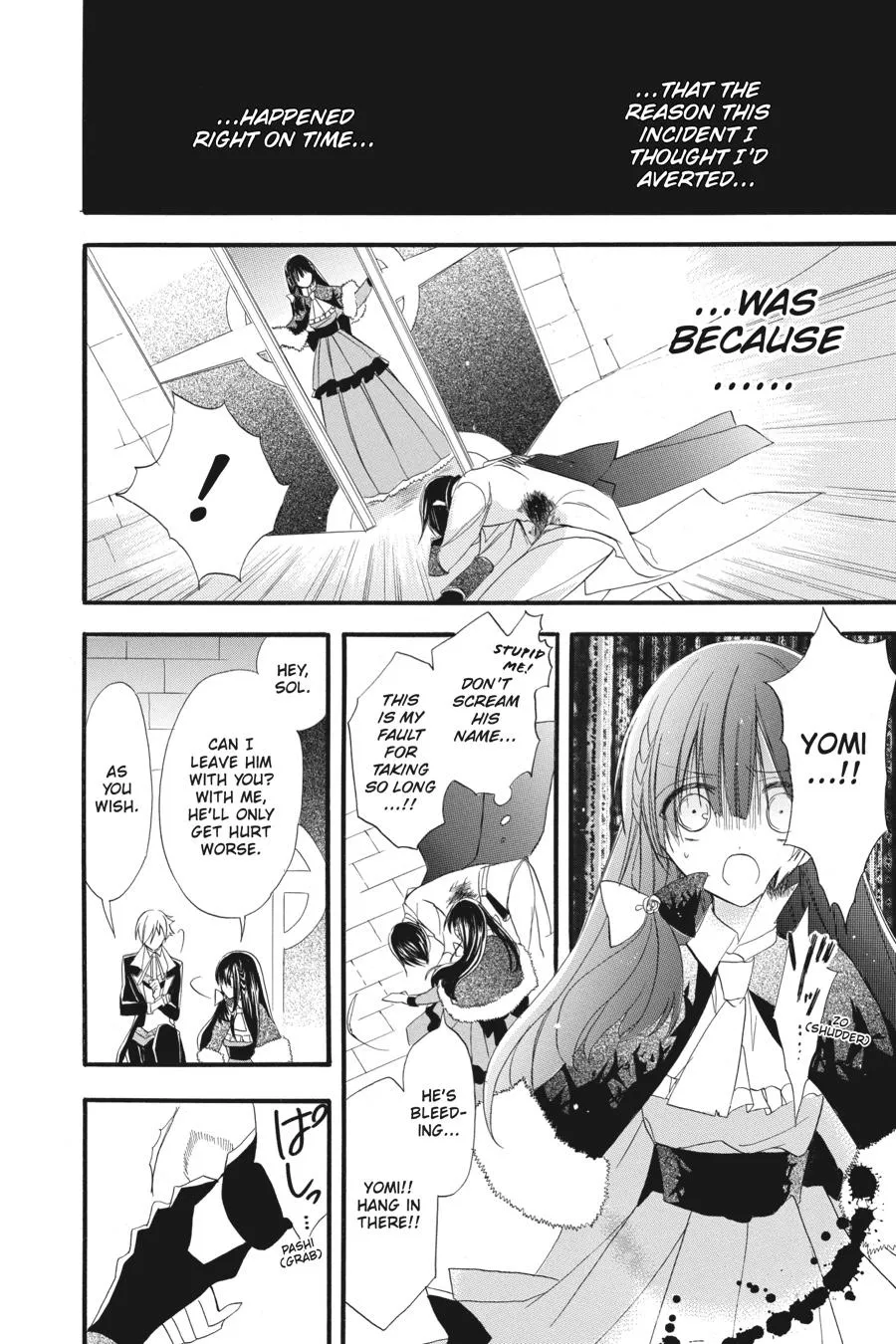 The Reincarnated Villainess