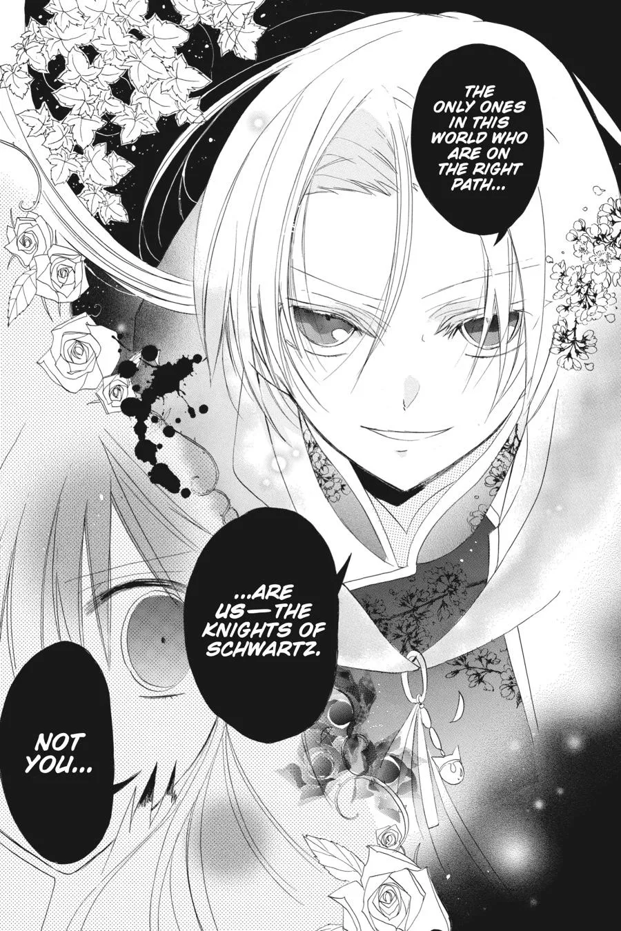 The Reincarnated Villainess