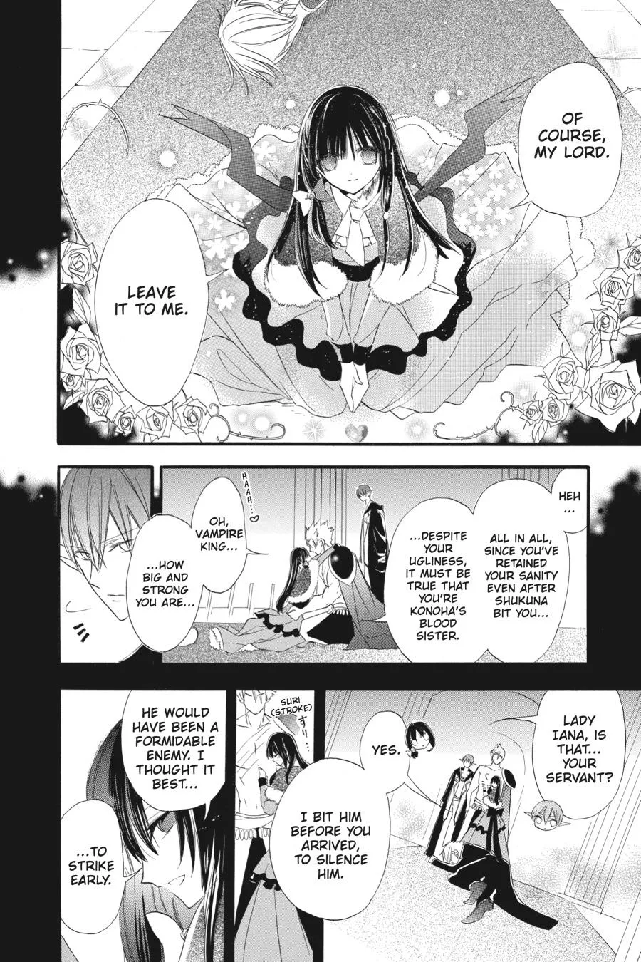 The Reincarnated Villainess
