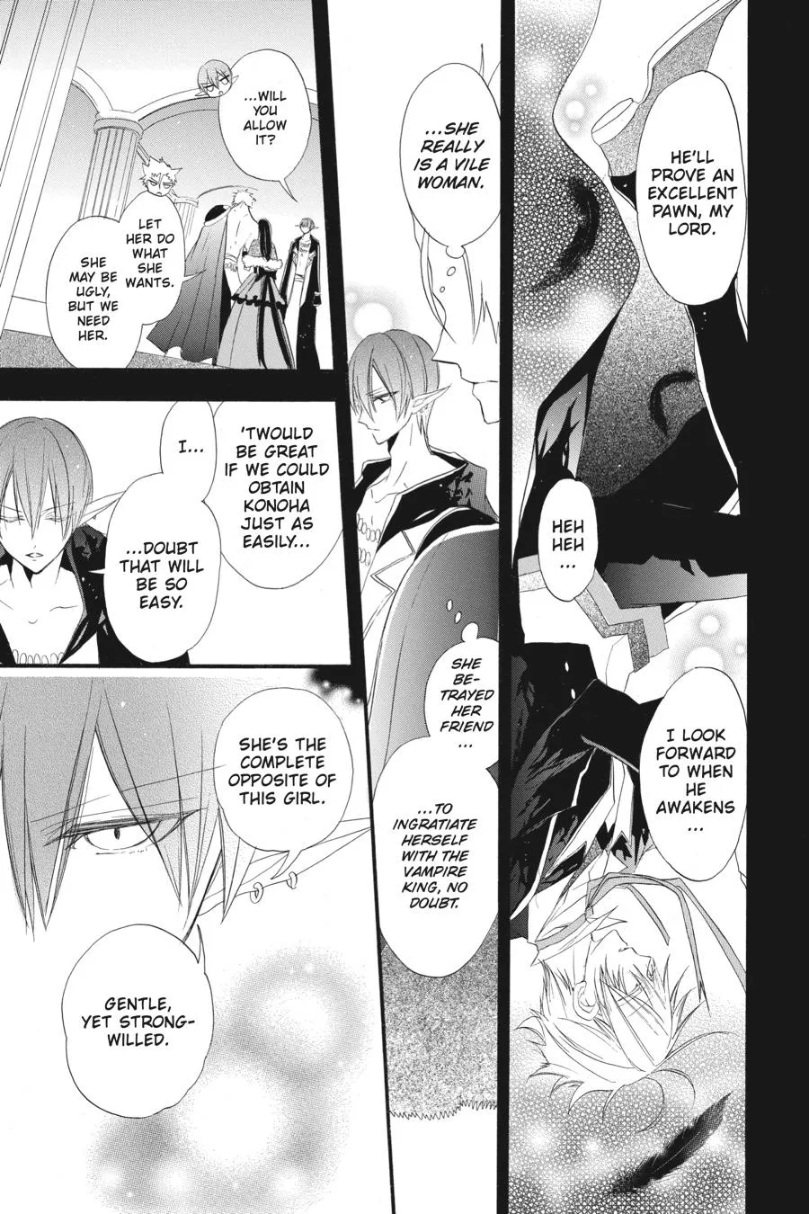 The Reincarnated Villainess