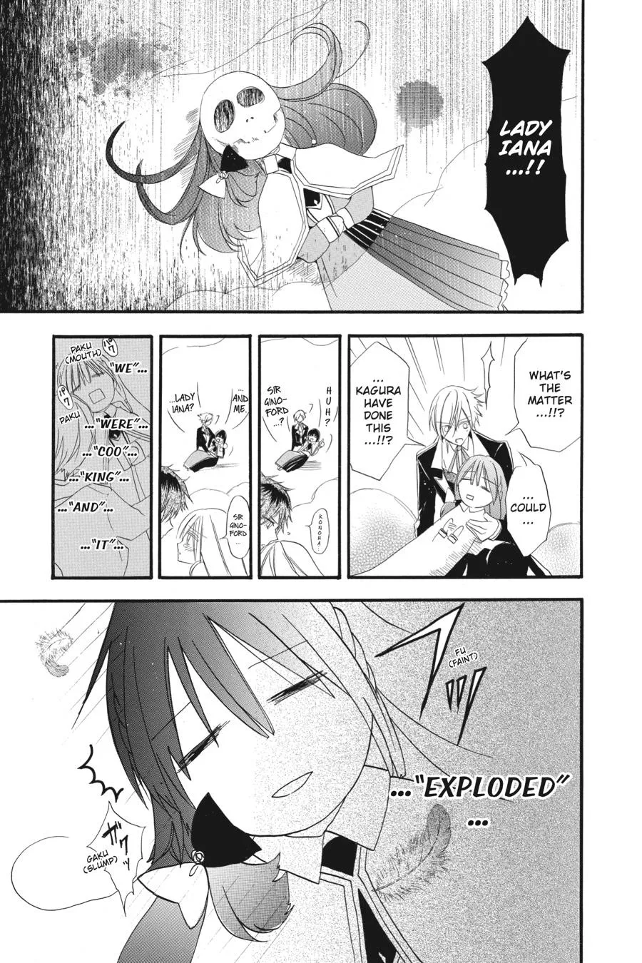 The Reincarnated Villainess