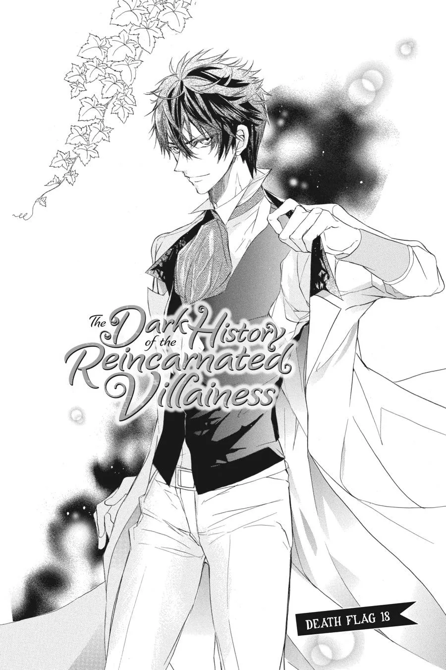 The Reincarnated Villainess