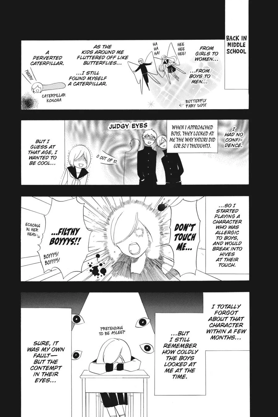 The Reincarnated Villainess