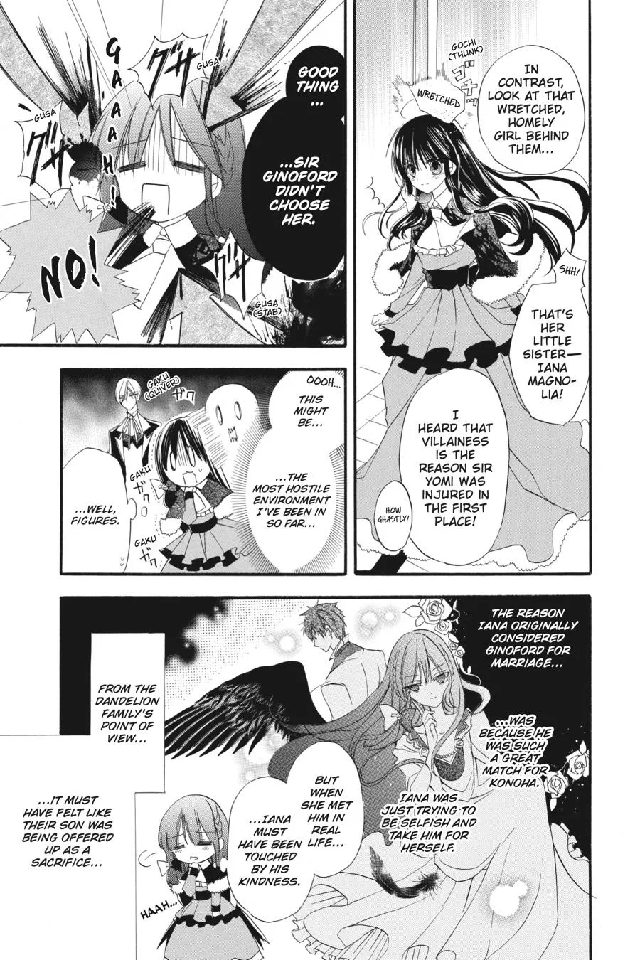 The Reincarnated Villainess