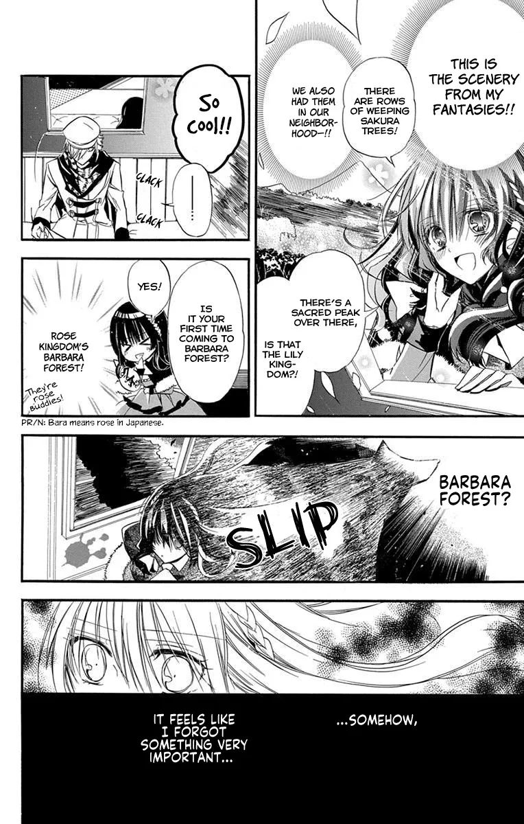 The Reincarnated Villainess