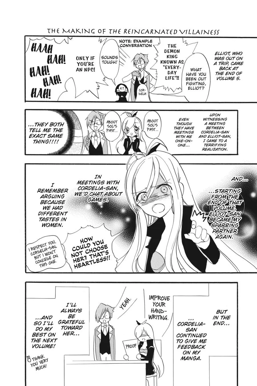 The Reincarnated Villainess