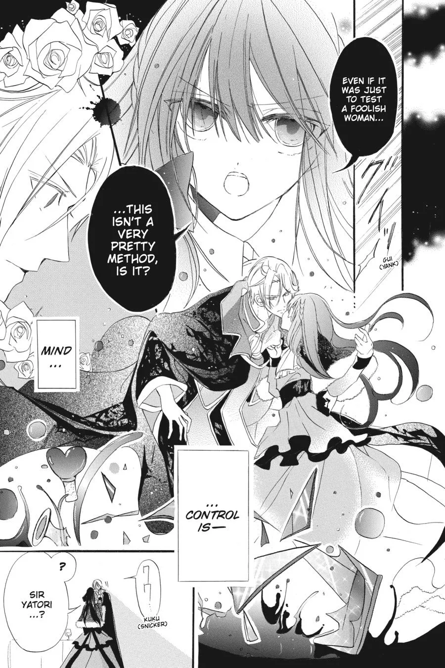 The Reincarnated Villainess