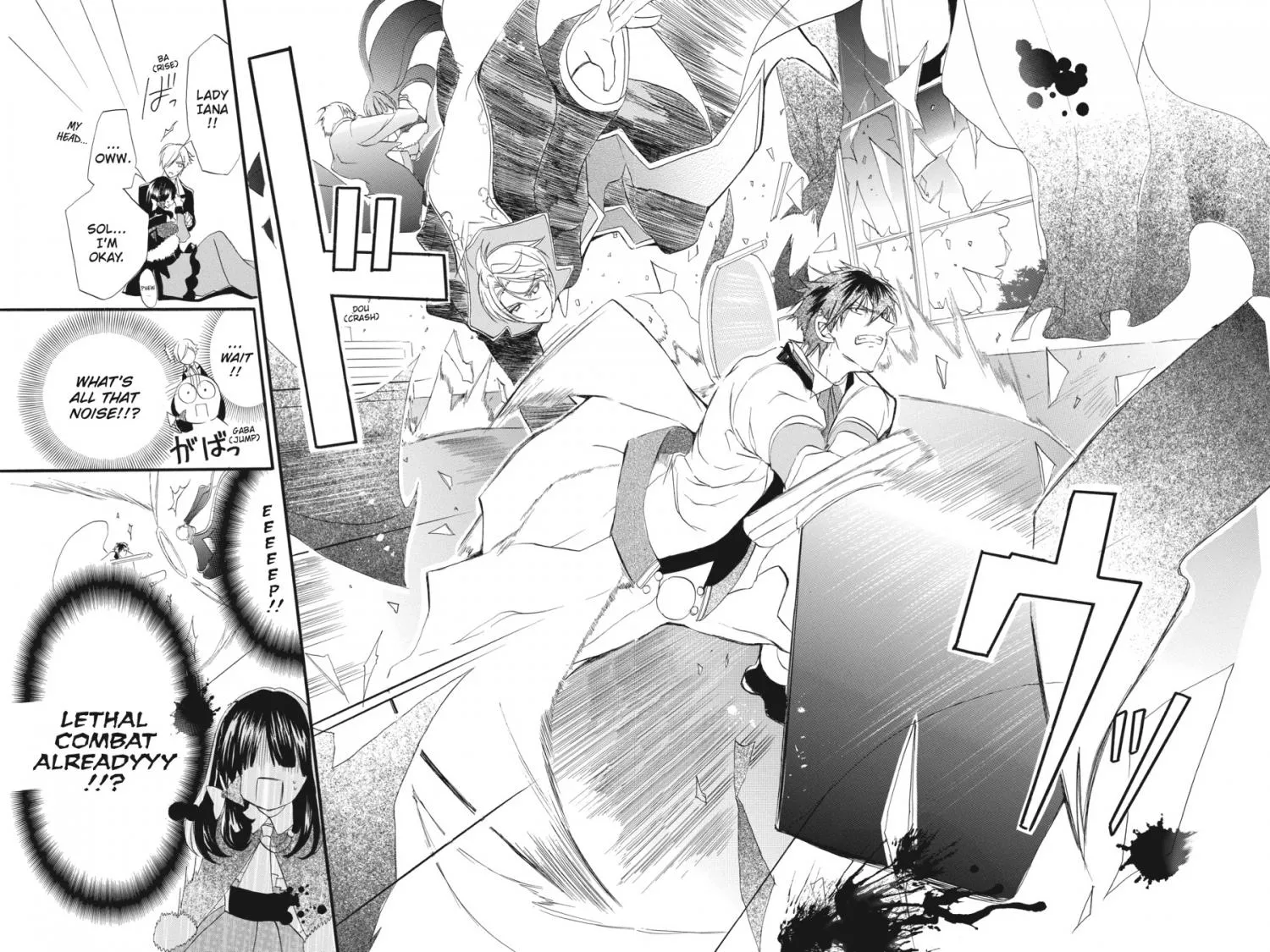 The Reincarnated Villainess