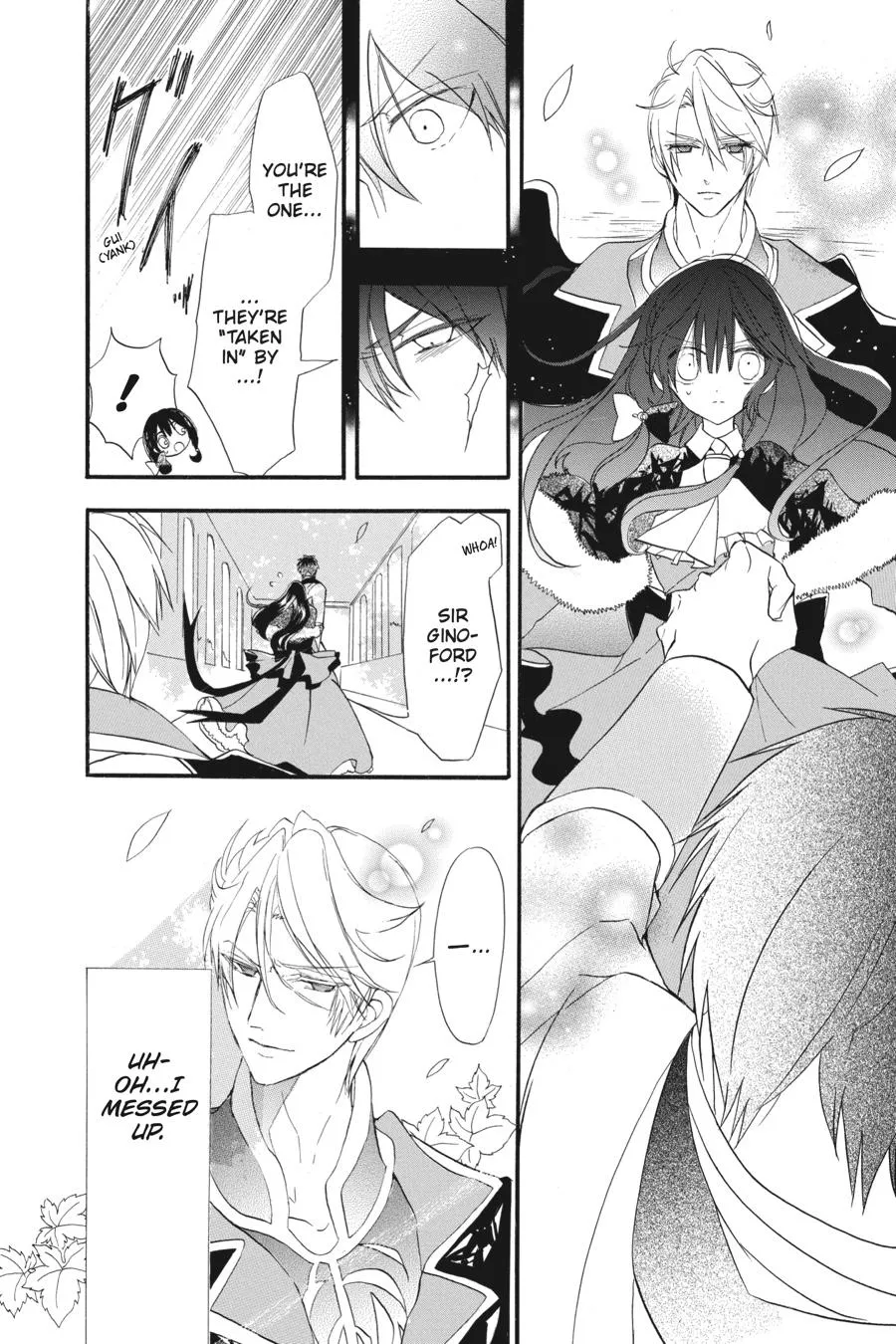 The Reincarnated Villainess