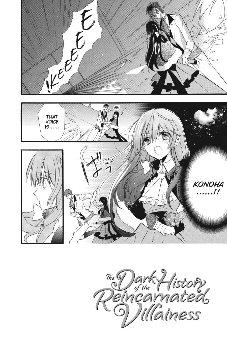 The Reincarnated Villainess