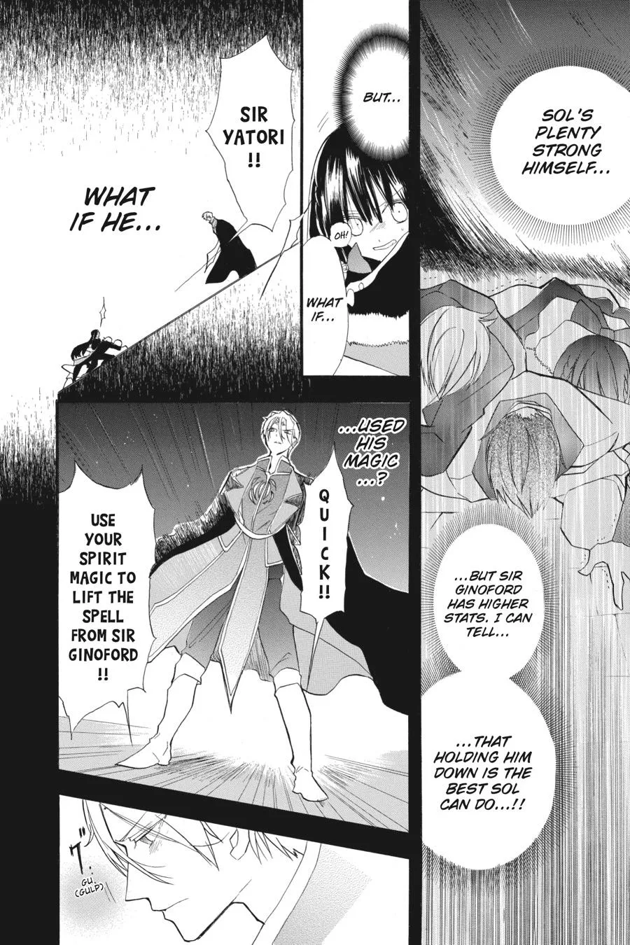 The Reincarnated Villainess