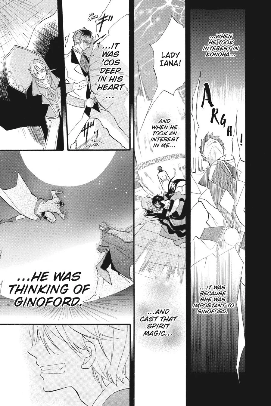 The Reincarnated Villainess