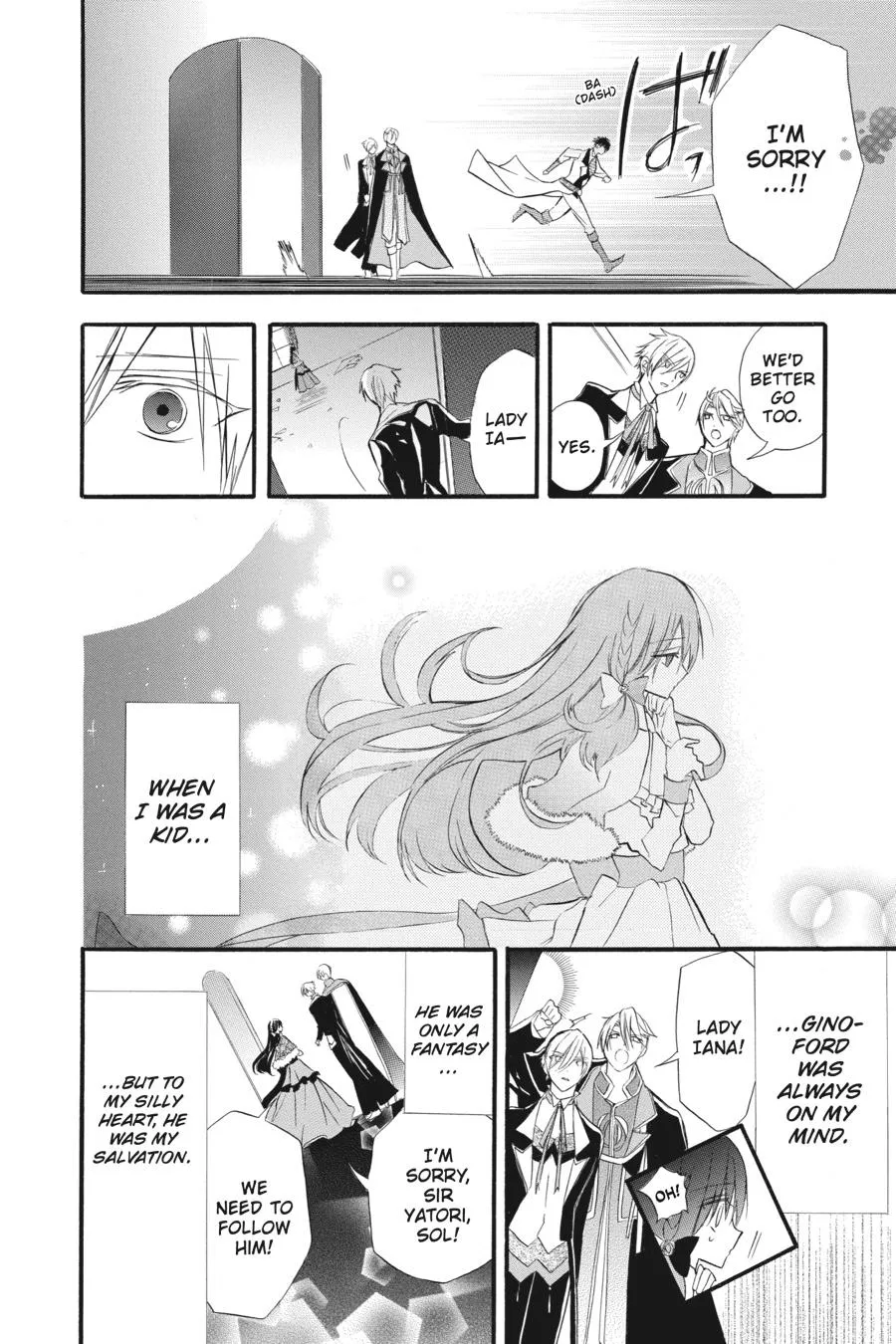 The Reincarnated Villainess
