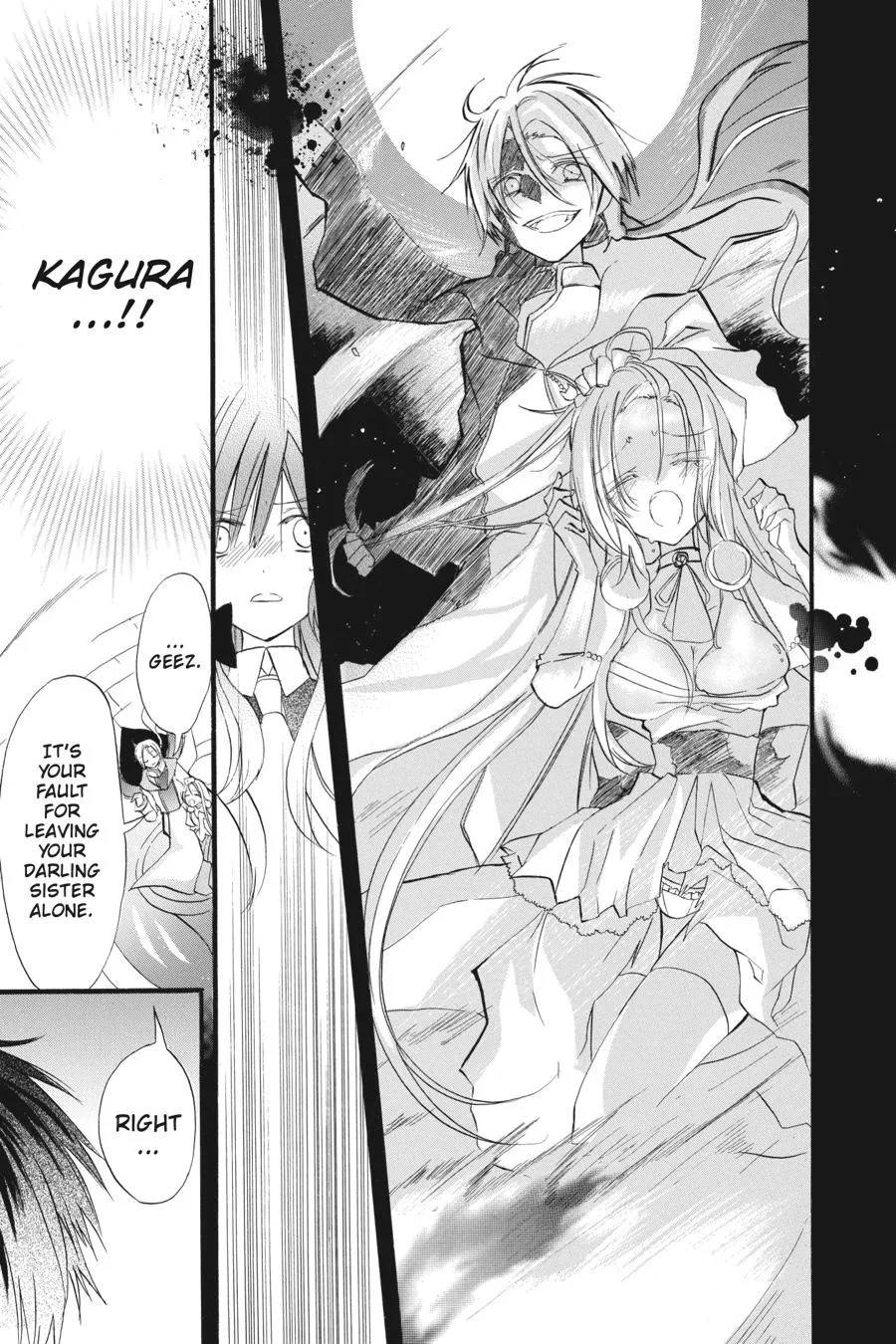 The Reincarnated Villainess