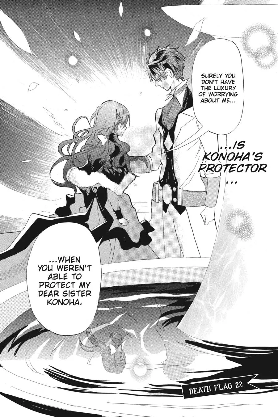 The Reincarnated Villainess
