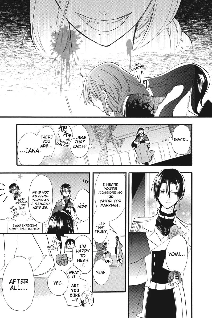 The Reincarnated Villainess