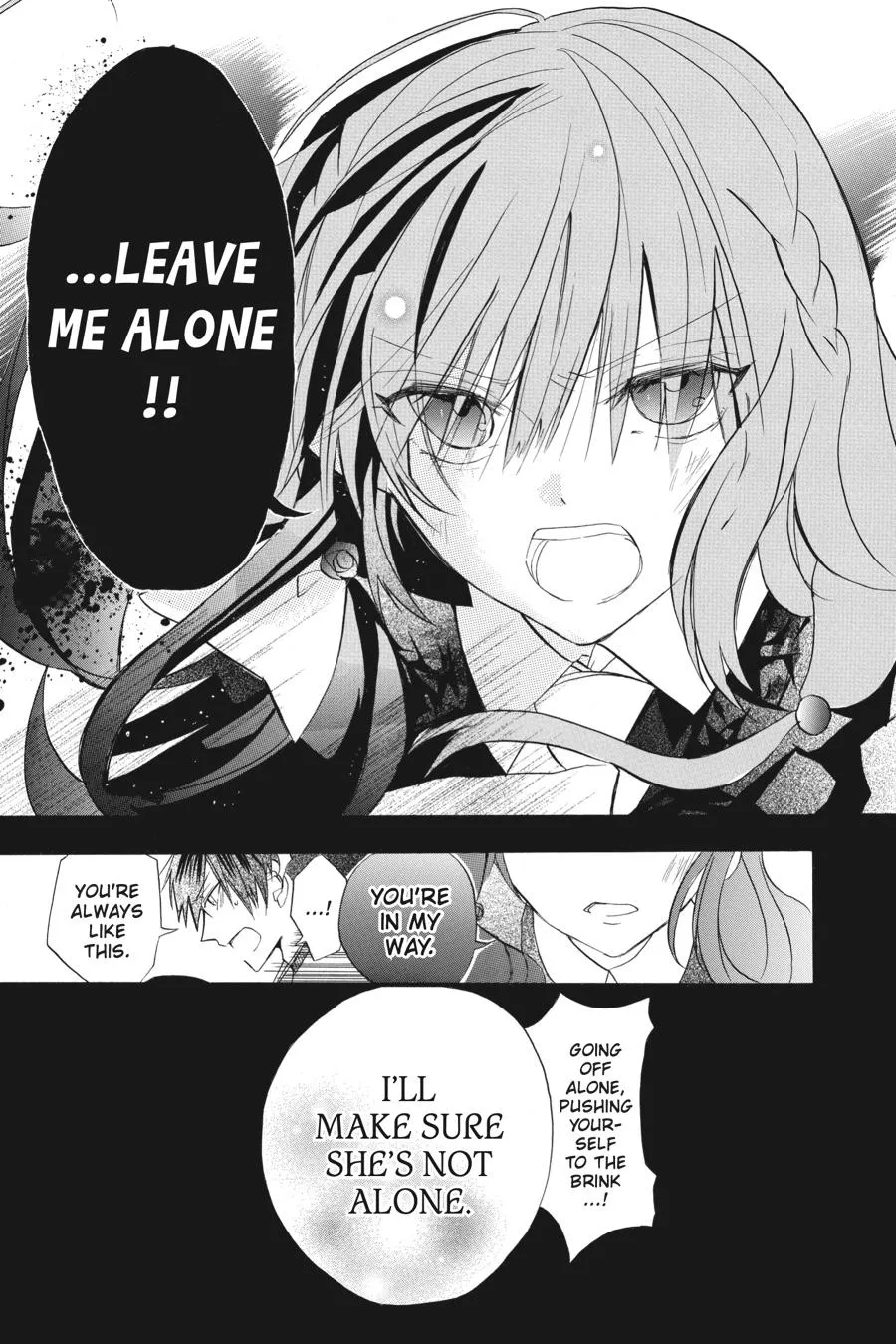 The Reincarnated Villainess