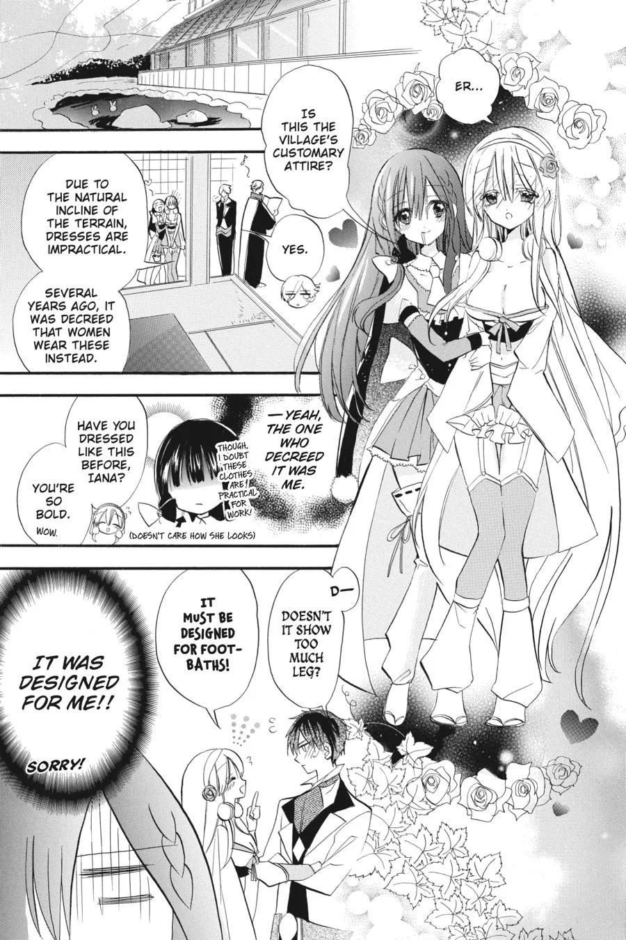 The Reincarnated Villainess