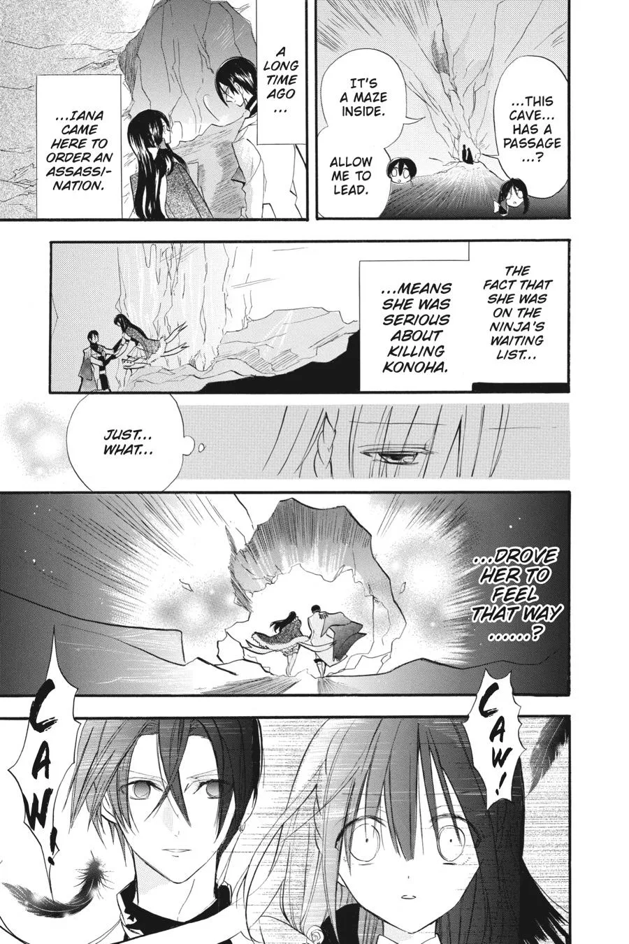 The Reincarnated Villainess