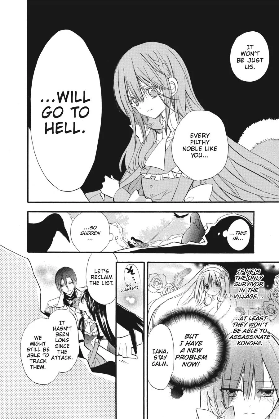 The Reincarnated Villainess
