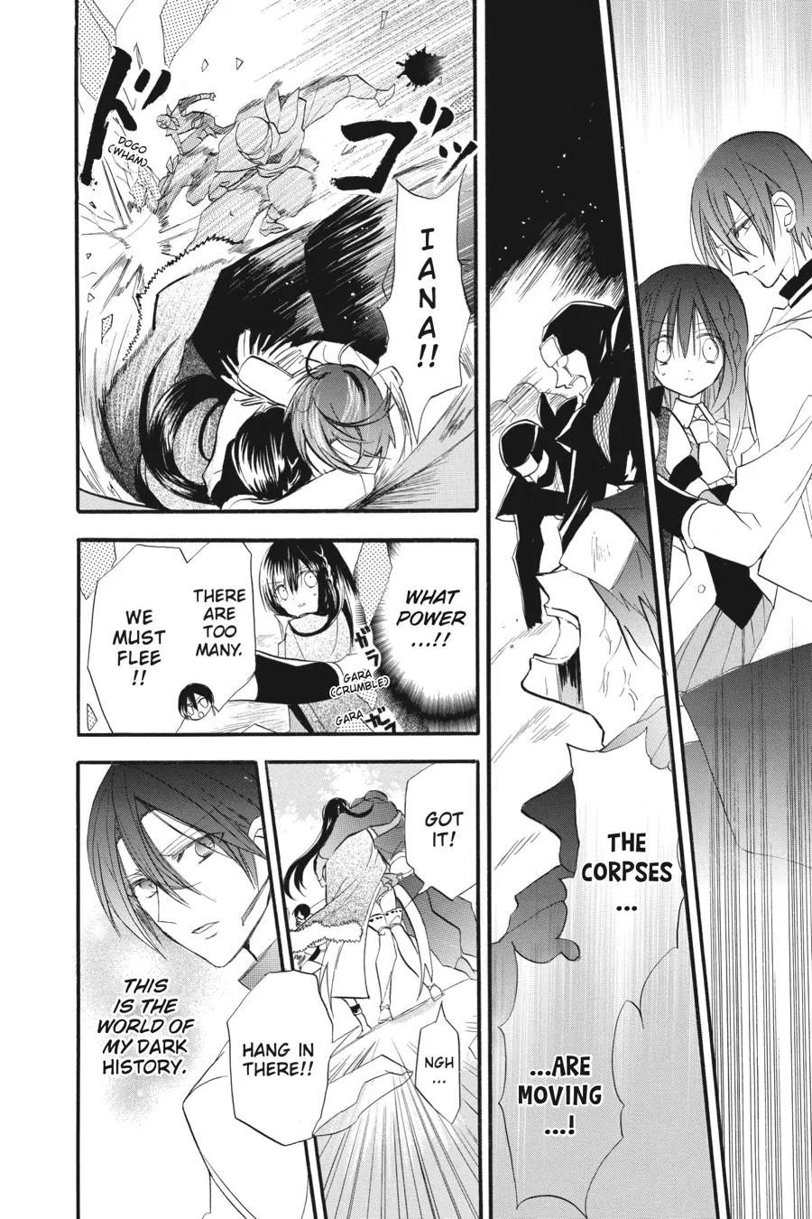The Reincarnated Villainess