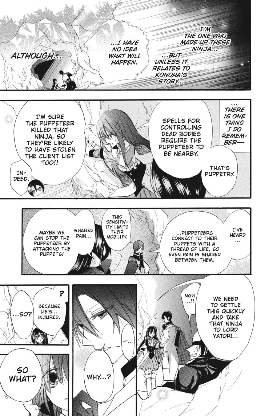 The Reincarnated Villainess