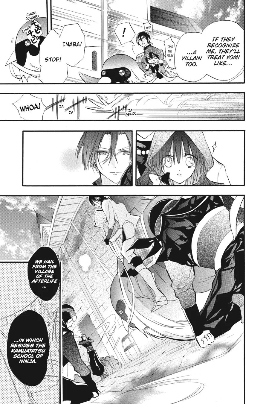 The Reincarnated Villainess