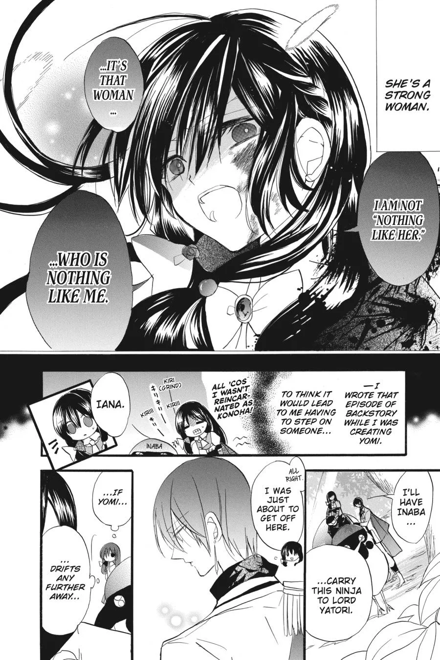 The Reincarnated Villainess