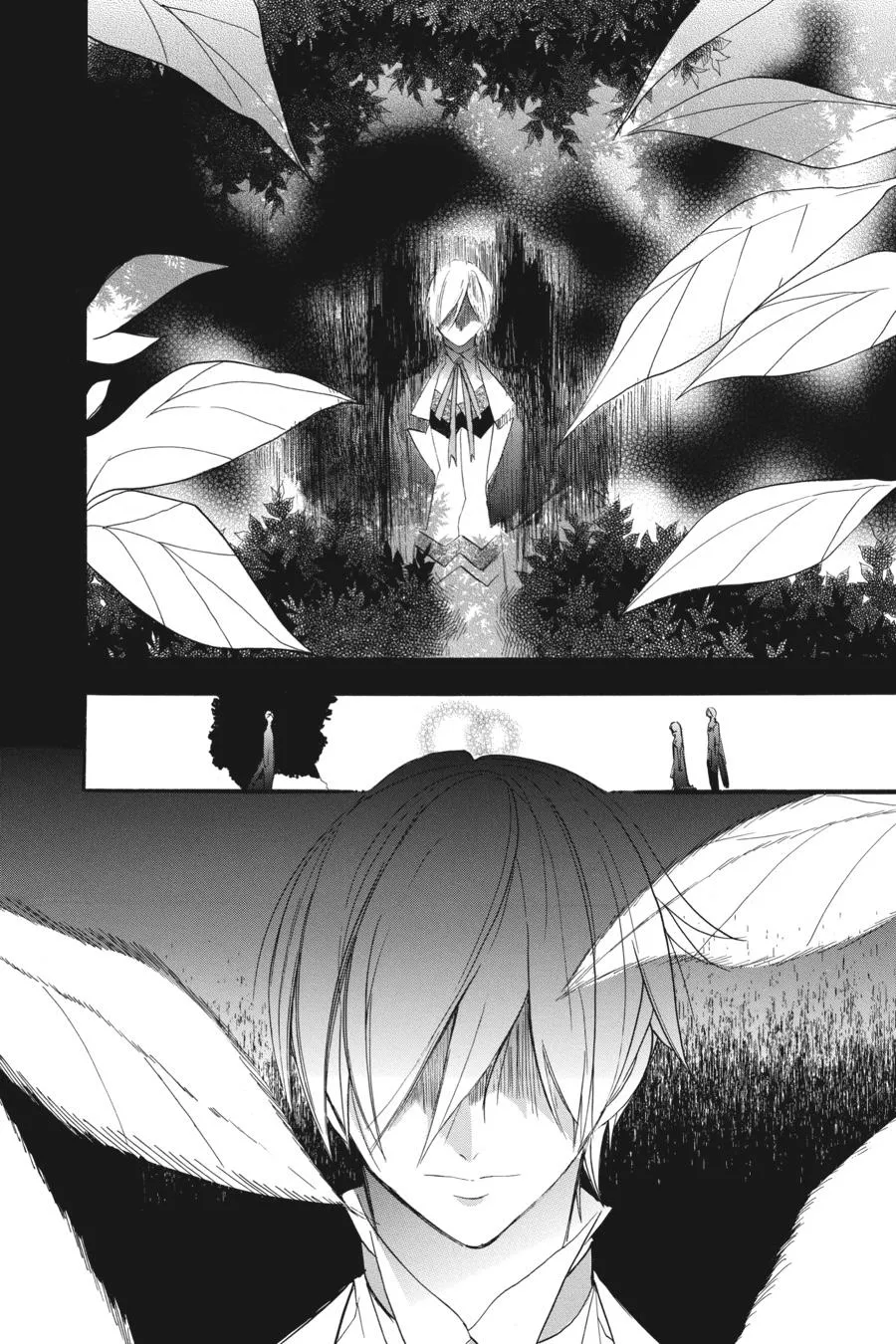 The Reincarnated Villainess