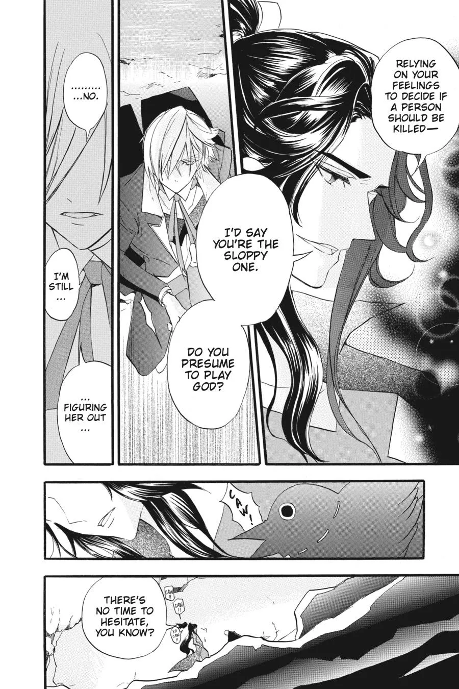 The Reincarnated Villainess