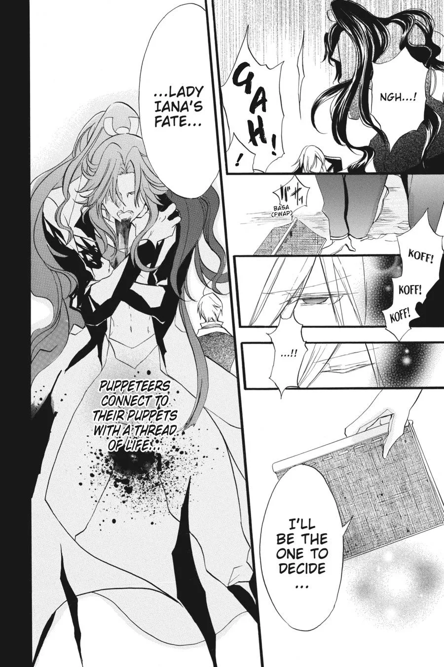 The Reincarnated Villainess