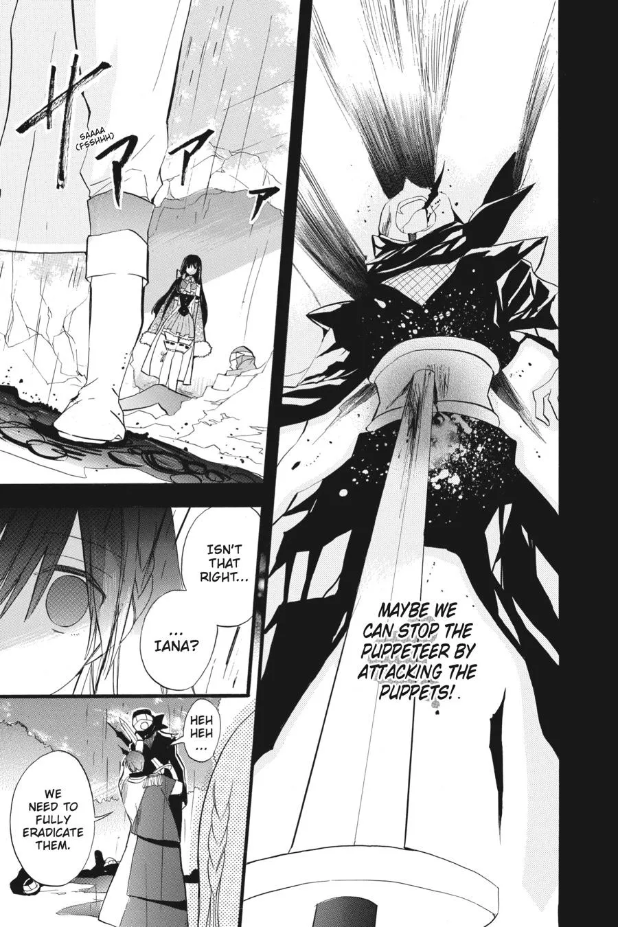 The Reincarnated Villainess