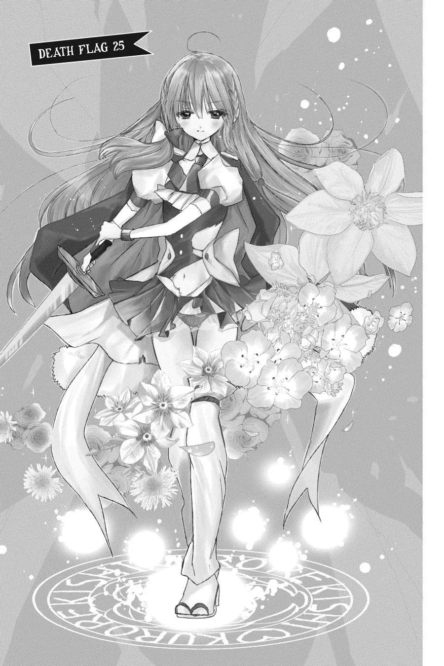 The Reincarnated Villainess