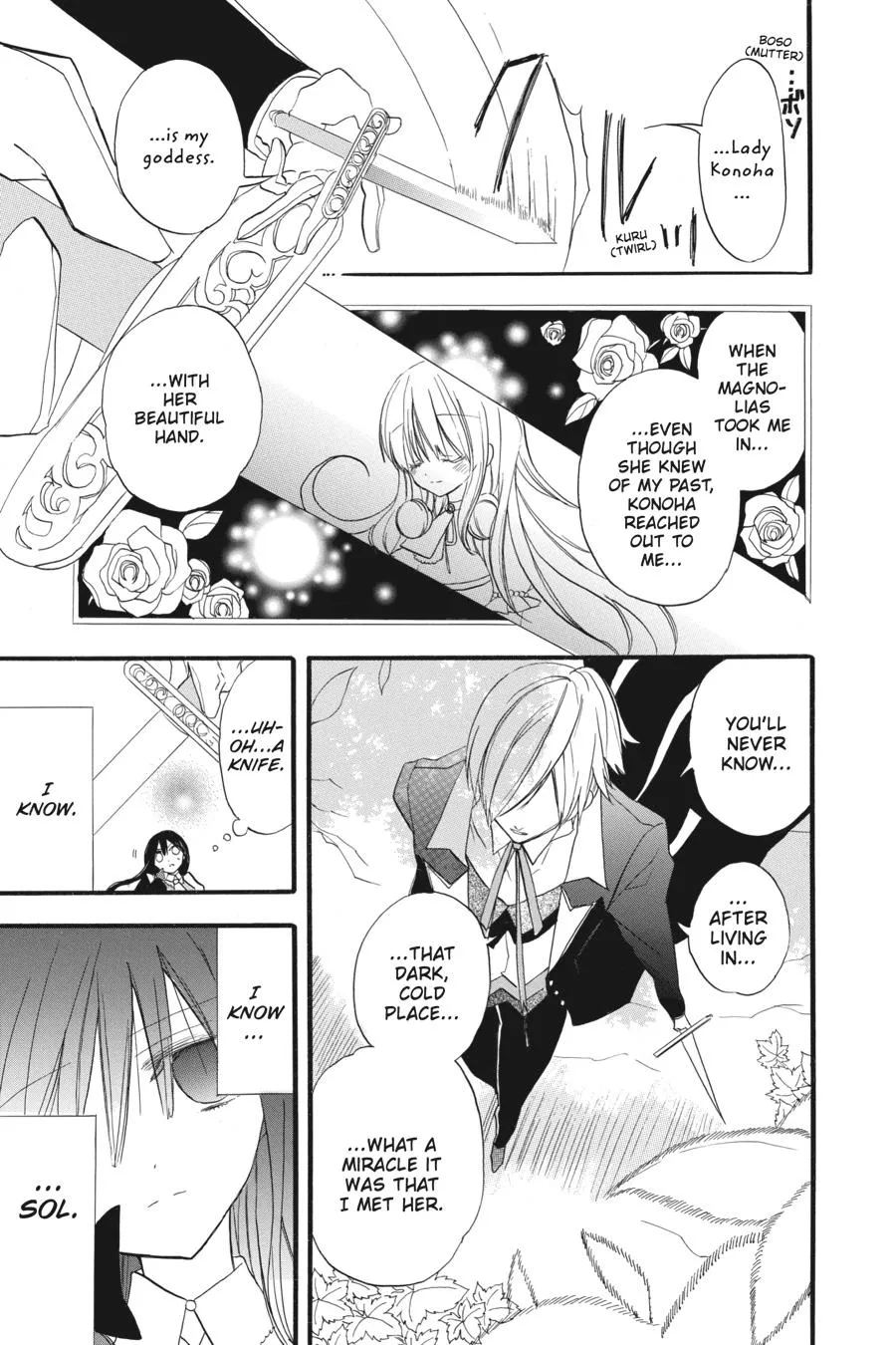 The Reincarnated Villainess