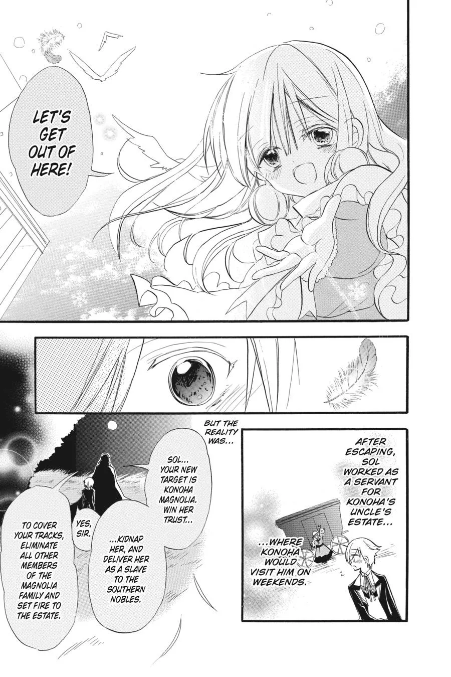 The Reincarnated Villainess