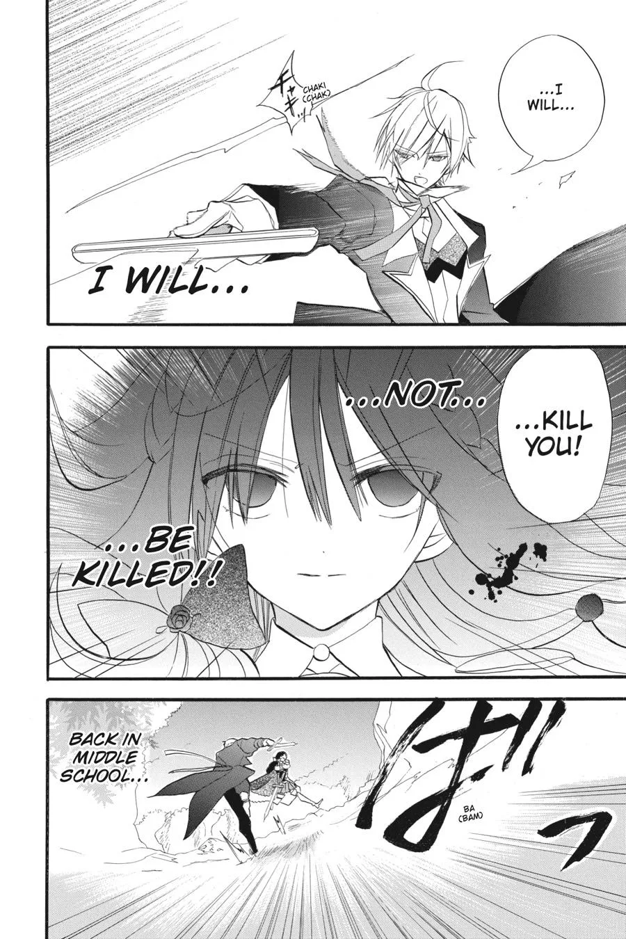The Reincarnated Villainess