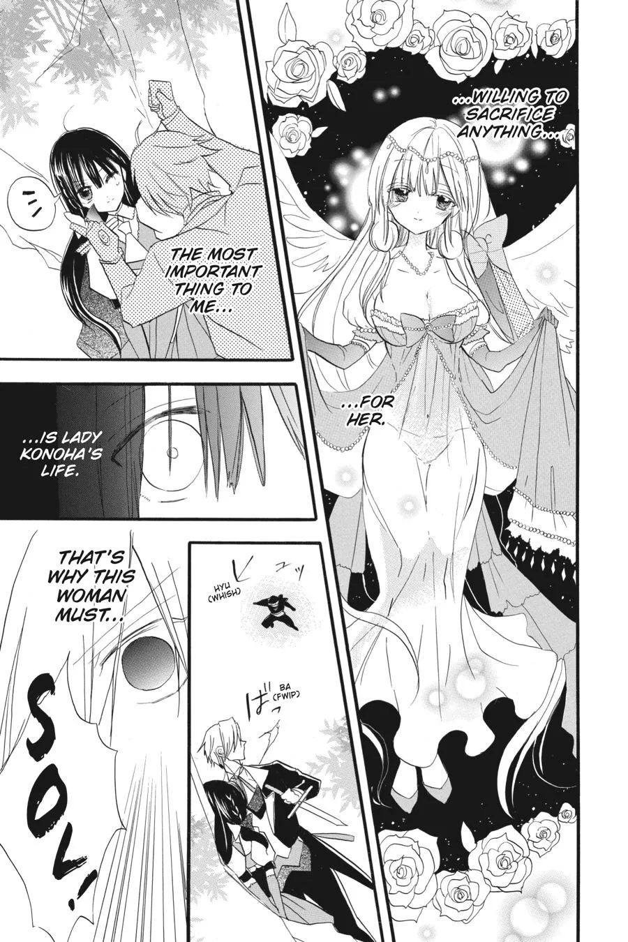 The Reincarnated Villainess