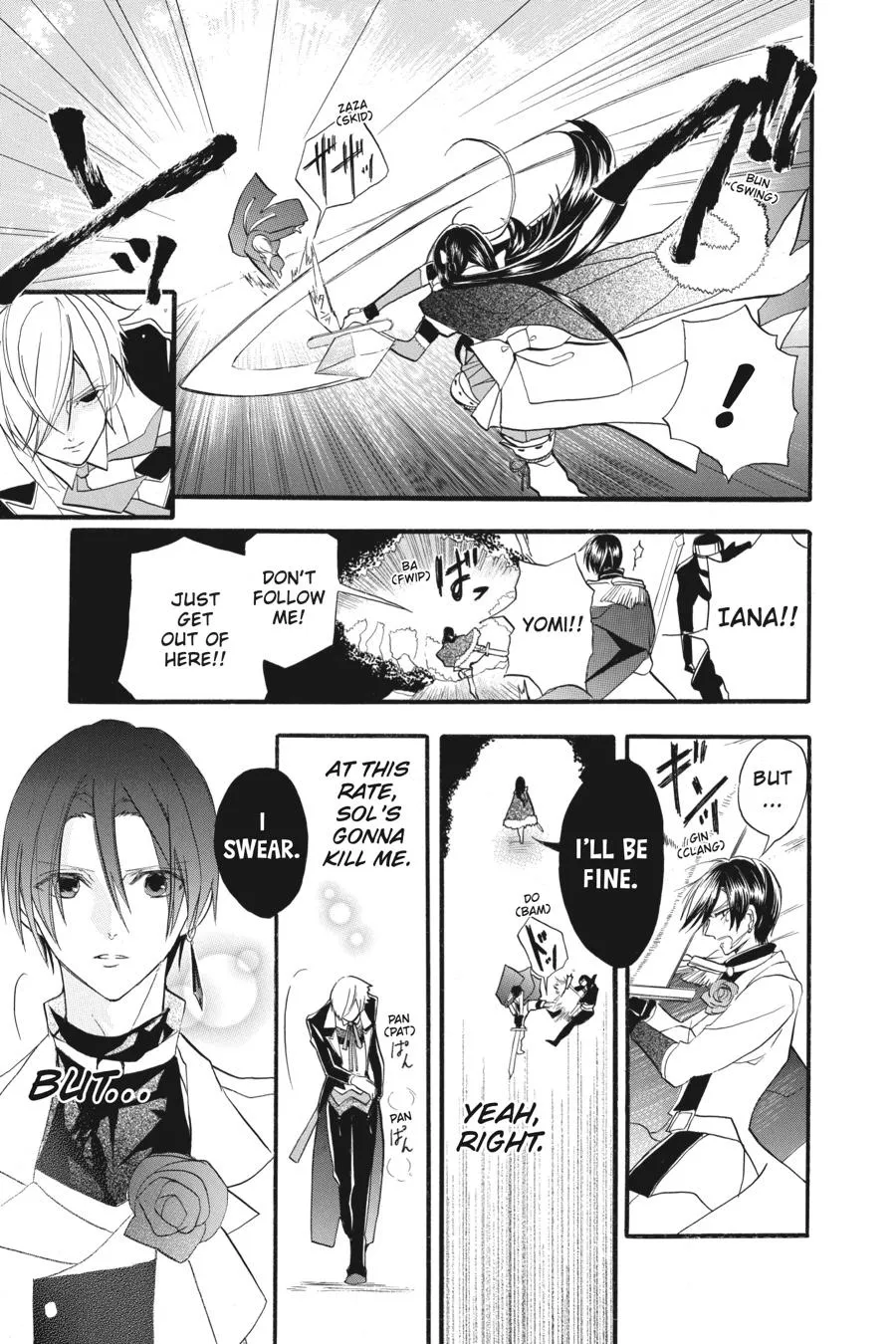 The Reincarnated Villainess