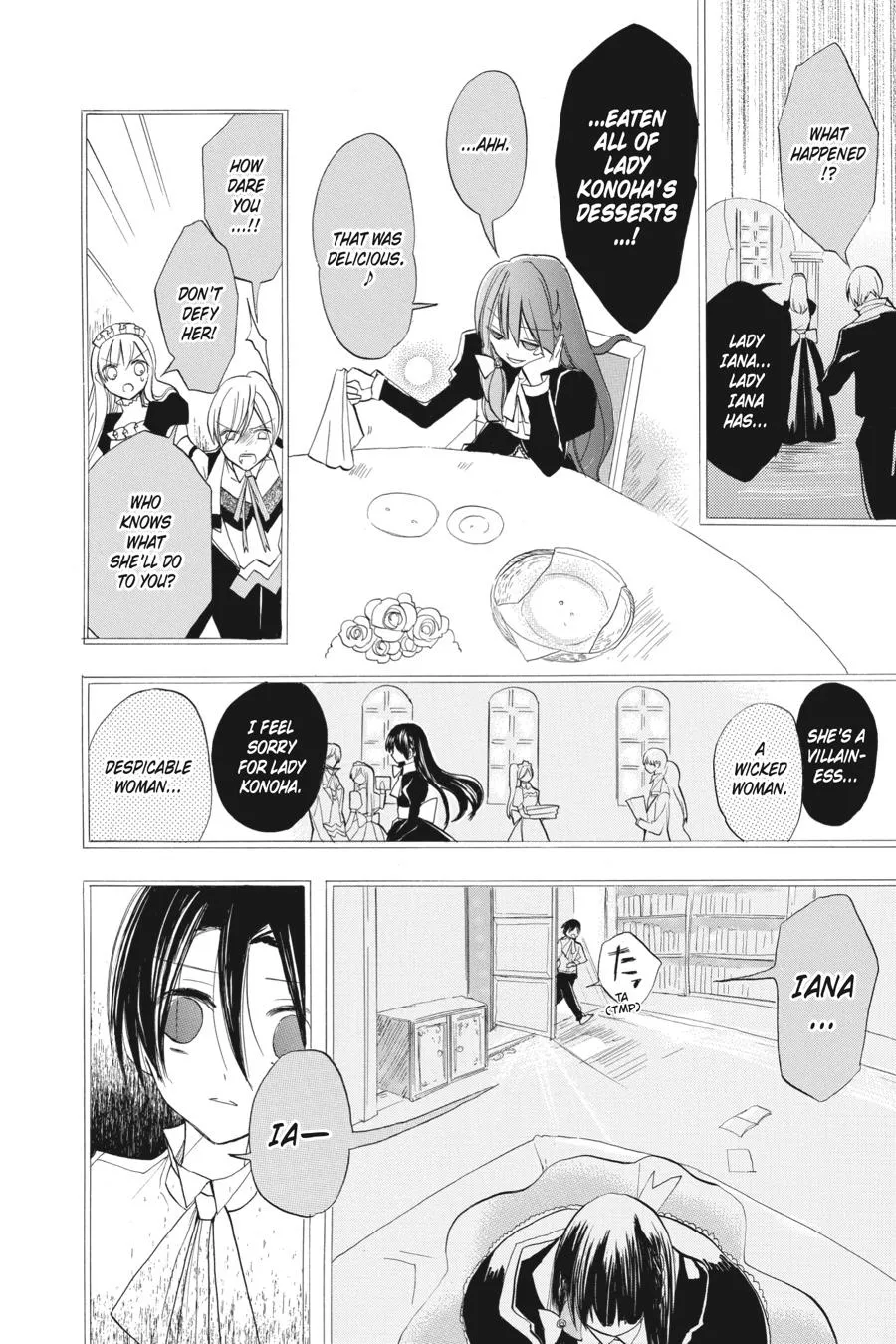 The Reincarnated Villainess