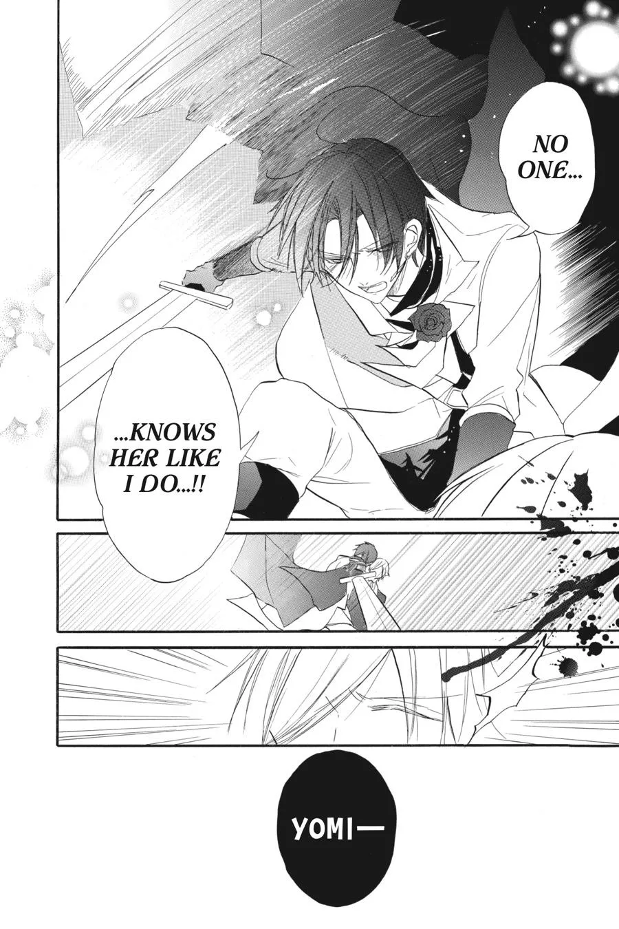 The Reincarnated Villainess